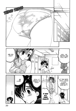 Page 39 of Mako-chan to Asobo!