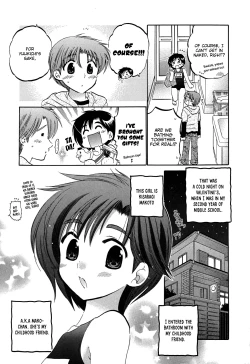 Page 49 of Mako-chan to Asobo!