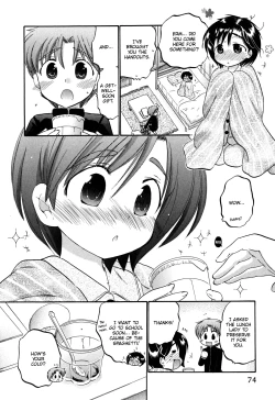 Page 74 of Mako-chan to Asobo!