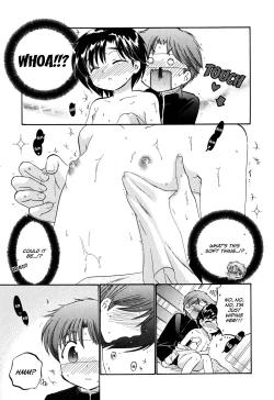 Page 81 of Mako-chan to Asobo!