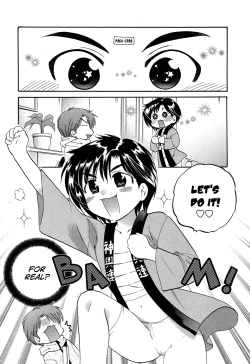 Page 93 of Mako-chan to Asobo!