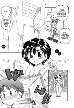 Page 95 of Mako-chan to Asobo!