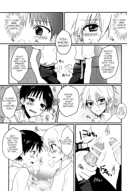 Page 102 of Six mains: You CanXXX