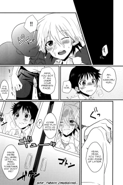 Page 103 of Six mains: You CanXXX