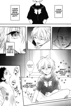 Page 12 of Six mains: You CanXXX