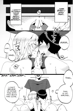 Page 84 of Six mains: You CanXXX