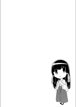 Page 30 of Netorare ★ Metamorphose