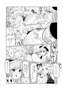 Page 36 of Henshin Bishoujo Dai Pinch, Akuochi Zecchou Anthology Comic