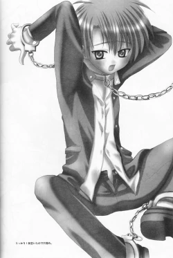 Page 157 of Momoiro Daisy