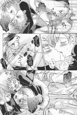 Page 38 of Yotaka Sai