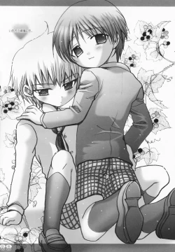 Page 6 of Mousou Shougekijou 15