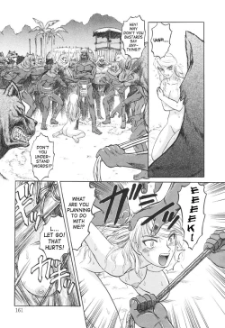 Page 156 of Nukarumi no Naka | In A Quagmire