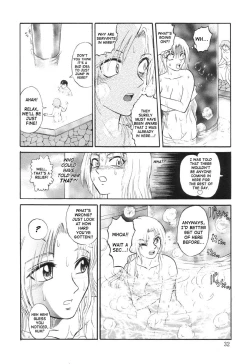 Page 31 of Nukarumi no Naka | In A Quagmire