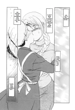 Page 88 of Nukarumi no Naka | In A Quagmire