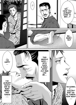 Page 27 of ZARIA Omnibus