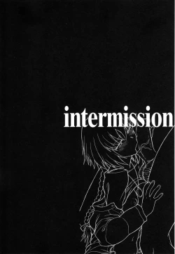 Page 17 of Hyaburihinfoo