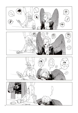 Page 73 of Enholog #01