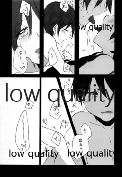 Page 24 of BLACK OUT