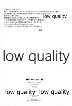 Page 29 of BLACK OUT