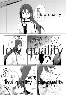 Page 3 of Black Temptation