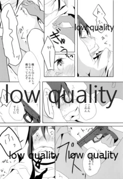 Page 9 of Black Temptation