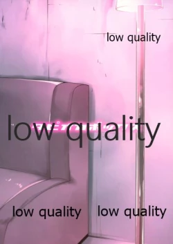 Page 26 of Kirito no Oheya