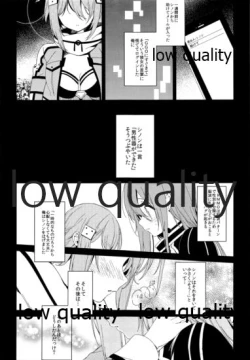 Page 10 of Kiritochan ni Mesu ni Sareru Hon.