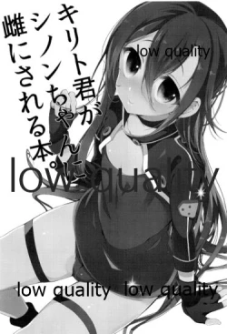 Page 2 of Kiritochan ni Mesu ni Sareru Hon.