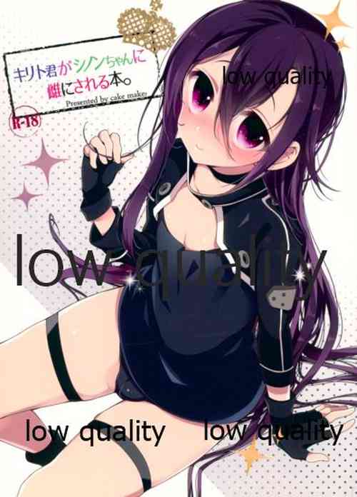 Download Kiritochan ni Mesu ni Sareru Hon.