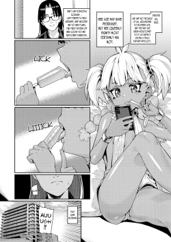 Page 2 of ANCIENT QUEEN ch.2