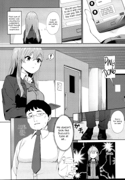 Page 4 of Enkou Shippai