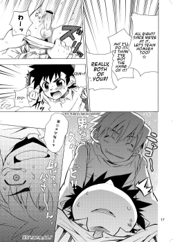 Page 12 of Lag Lag 2