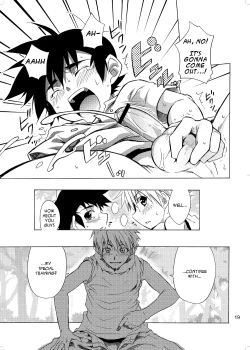 Page 14 of Lag Lag 2