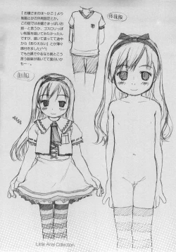 Page 167 of Rori Ana - Little Anal Collection