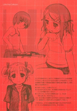 Page 68 of Rori Ana - Little Anal Collection