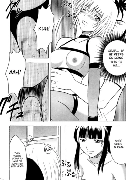 Page 32 of Hankou No Manazashi |  A Defiant Gaze