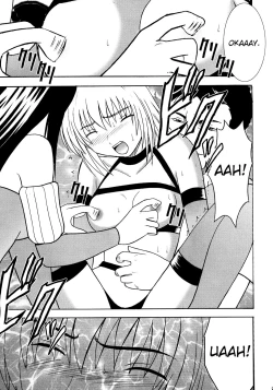 Page 33 of Hankou No Manazashi |  A Defiant Gaze