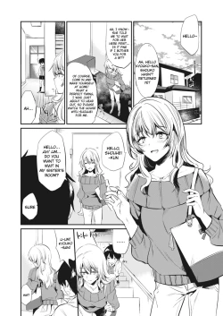 Page 2 of Kyoukosan