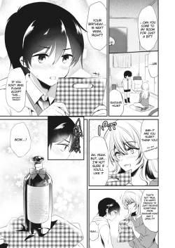Page 3 of Kyoukosan