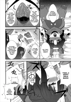 Page 8 of Danzou no Okuchi