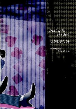 Page 52 of Deal With the Devil