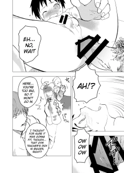 Page 25 of Ibasho ga Nai node Kamimachi shite mita Suterareta Shounen no Ero Manga | A Dirty Manga About a Boy Who Got Abandoned and Is Waiting for Someone To Save Him Ch. 5