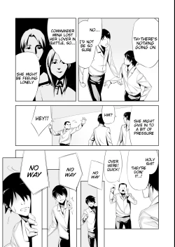 Page 8 of Miinappoi Hanashi