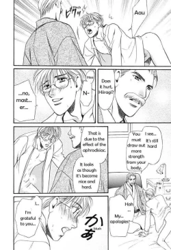 Page 14 of Shitsuji Hiiragi | The Butler Hiiragi Ch. 1