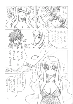 Page 10 of Zero Revo 2