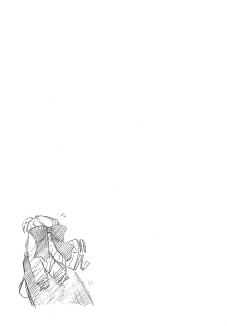 Page 22 of Zero Revo 2