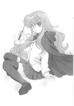 Page 2 of Zero Revo 2