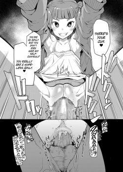 Page 23 of Mesugaki ga Arawareta!