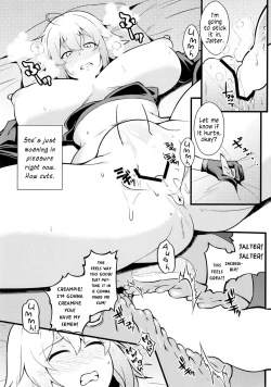 Page 19 of Master Bousou