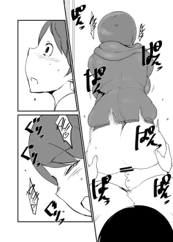 Page 13 of Danjo Gyakuten Ninkatsu 2